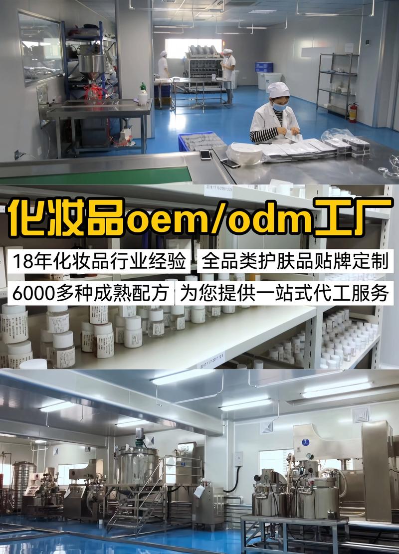 洗涤剂行业的最新发展