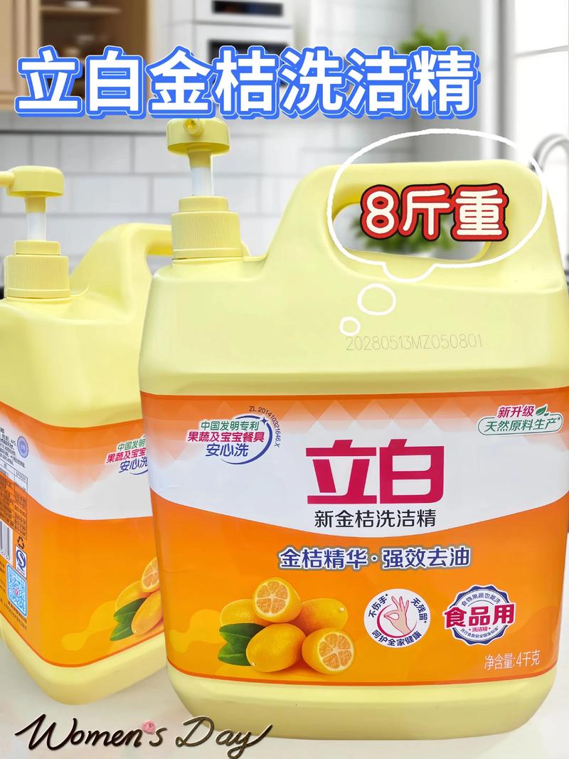 汕头化妆品加工